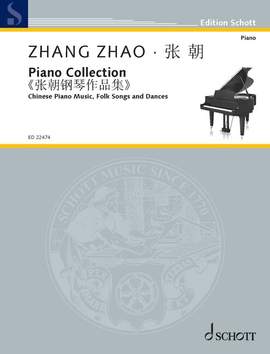 Zhang, Zhao: Piano Collection