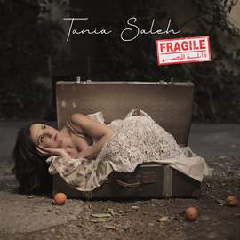 Fragile