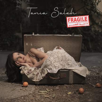 Fragile