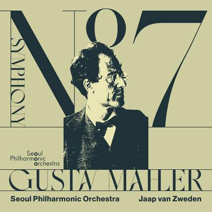 Mahler: Symphony No. 7