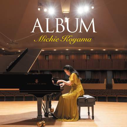 Album