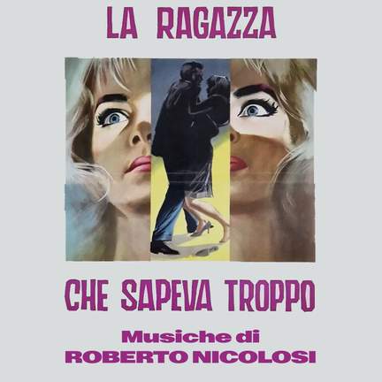 La ragazza che sapeva troppo