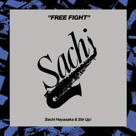 Free Fight