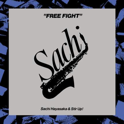 Free Fight