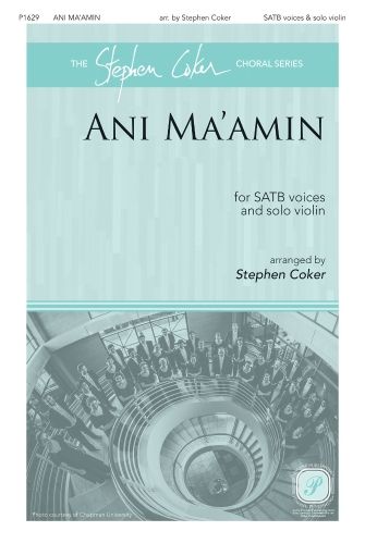 Ani Ma'amin