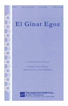Sara Levi-Tanai: El Ginat Egoz (To the Nut Grove)