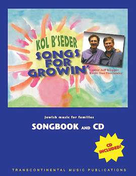 Songs for Growin'