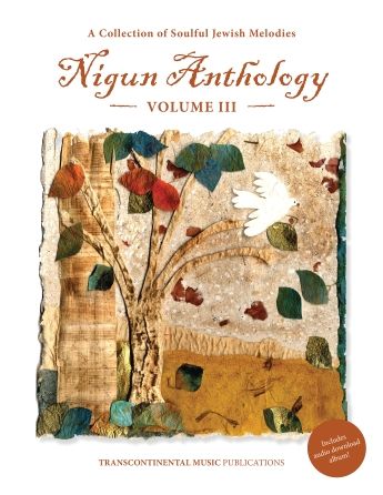 Nigun Anthology Volume 3