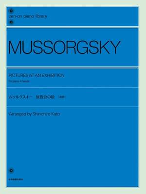Moussorgsky, M: Pictures at an Exhibition