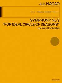 Nagao, J: Symphonie No. 3
