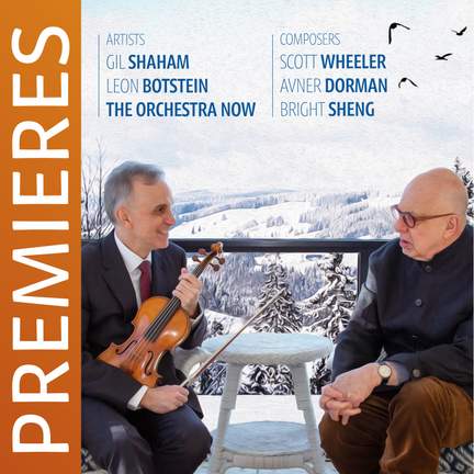 Premieres