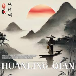 Chinse Works for Violin and Piano