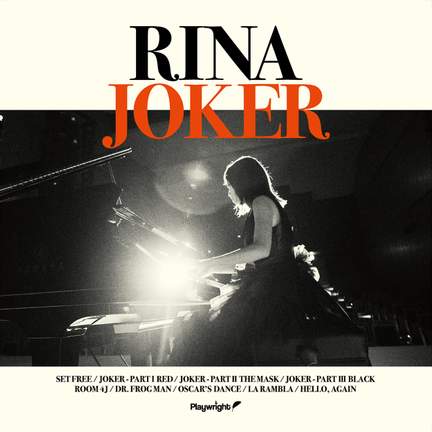 JOKER