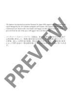 Rutter, John: A flower remembered Product Image