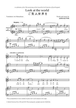 Rutter, John: Look at the world (Japanese)