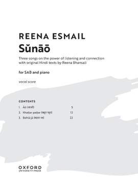 Esmail, Reena: Sŭnāō