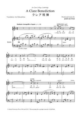 Rutter, John: A Clare Benediction (Japanese)