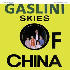 Skies Of China