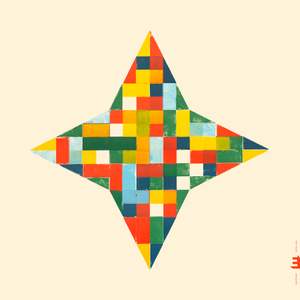 Vital Spark (Music of Kenny Wheeler)