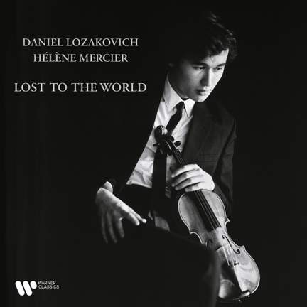 Lost to the World