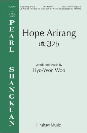 Hyowon Woo: Hope Arirang