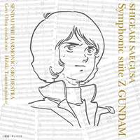 Symphonic suite Z GUNDAM