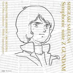 Symphonic suite Z GUNDAM