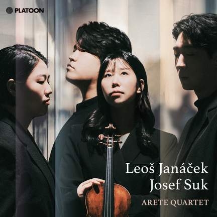 Janáček & Suk: String Quartets