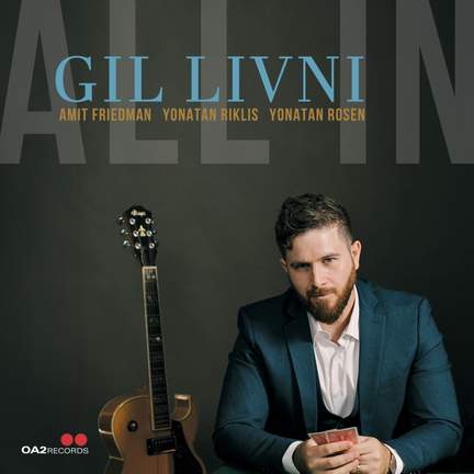 All In