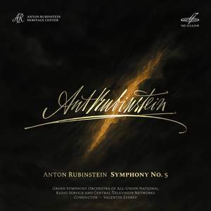 Rubinstein: Symphony No. 5, Op. 107 'Russian'