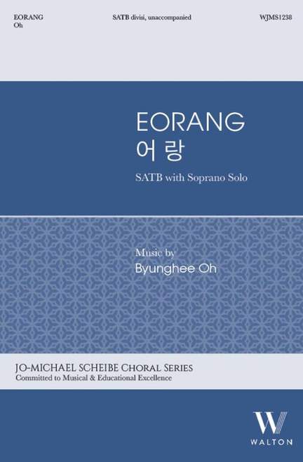 Byunghee Oh: Eorang