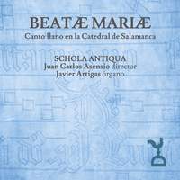 Beatae Mariae