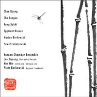 Korean Chamber Music