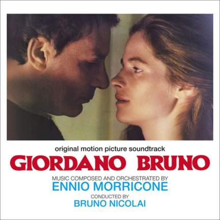 Giordano Bruno