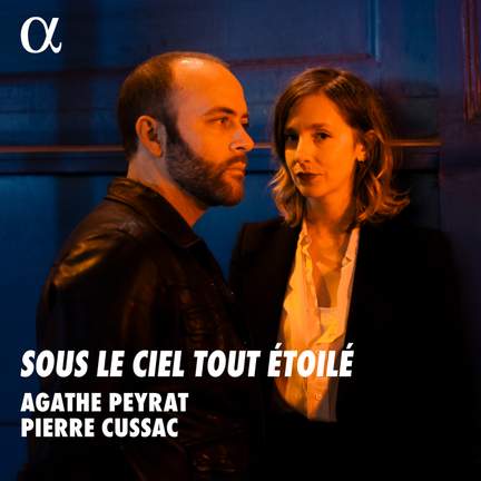 Sous le ciel tout étoilé