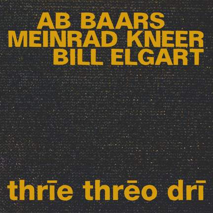 Thrīe Thrēo Drī