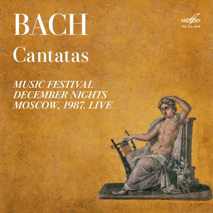 December Nights: Bach. Cantatas (Live)