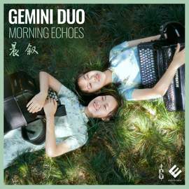 Morning Echoes