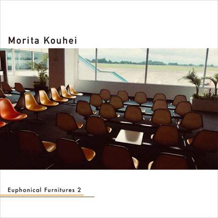 Euphonical Furnitures 2