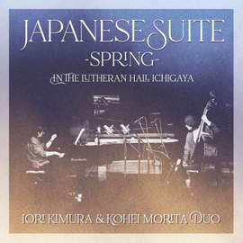 Japanese Suite -Spring-