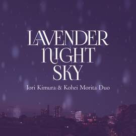 Lavender Night Sky