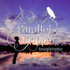 Parallel Tripper