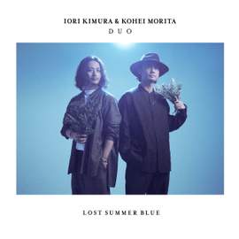 Lost Summer Blue
