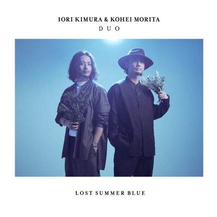 Lost Summer Blue