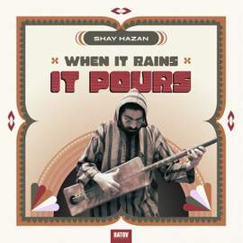 When It Rain It Pours