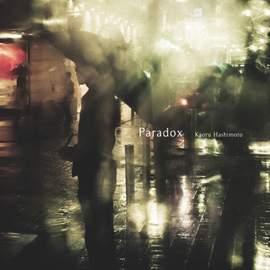 Paradox