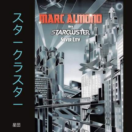 Silver City - Expanded 2CD Edition