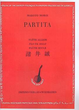 Moroi, M: Partita