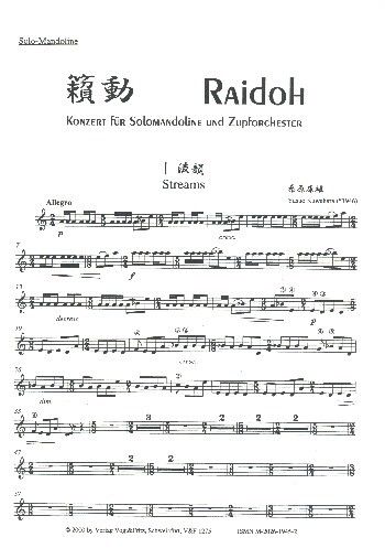 Kuwahara, Y: Raidoh