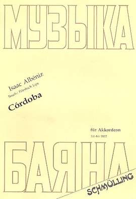 Albéniz, I: Cordoba